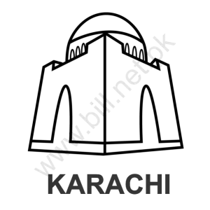 Karachi Water & Sewerage Board: KWSB