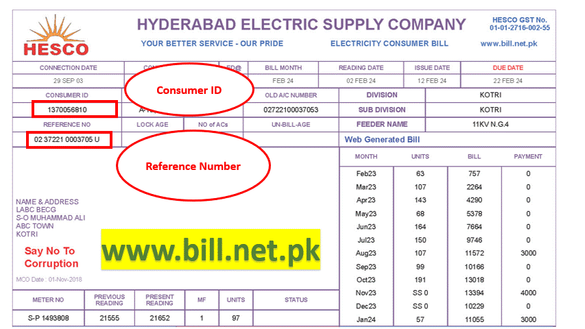 HESCO Duplicate Online Bill - Hyderabad Electric Supply Company