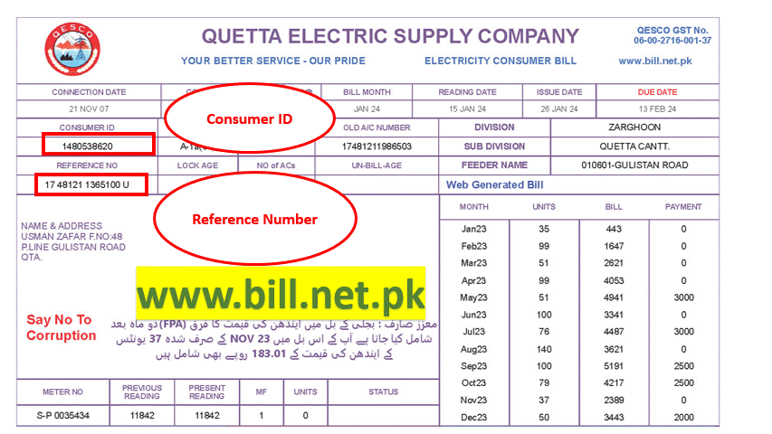 QESCO Duplicate Online Bill - Quetta Electric Supply Company